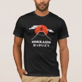 Pro Skier, Ski Snowboard, Japans T-shirt (Voorkant)