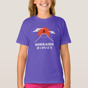 Pro Skier, Ski Snowboard, Japans T-shirt