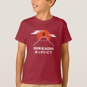 Pro Skier, Ski Snowboard, Japans T-shirt