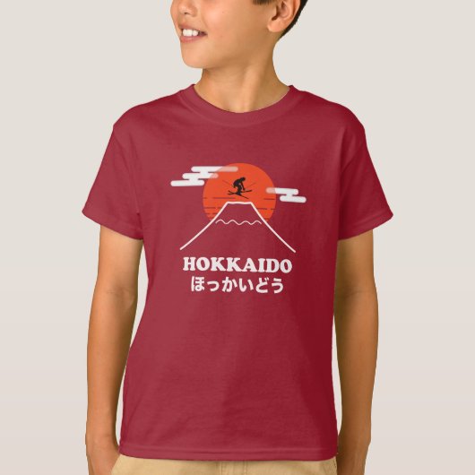 Pro Skier, Ski Snowboard, Japans T-shirt (Voorkant)