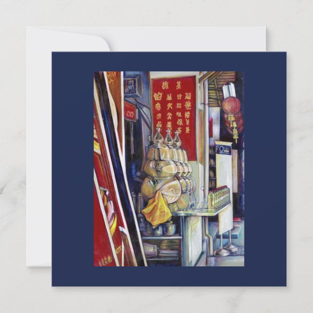 Probabilistic, Singapore (Voorkant)