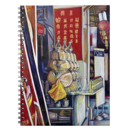 Probabilistic, Singapore Notitieboek (Voorkant)