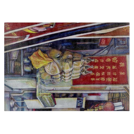 Probabilistic, Singapore Snijplank (Voorkant)