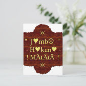 Product aanpassen briefkaart (Staand voorkant)