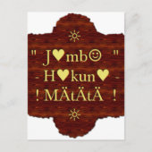 Product aanpassen briefkaart (Voorkant)