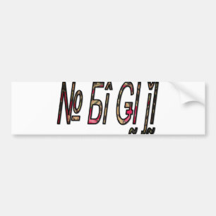 Product aanpassen bumpersticker