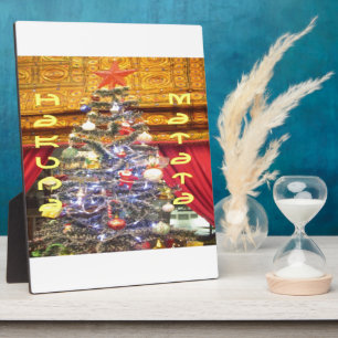 Product aanpassen fotoplaat