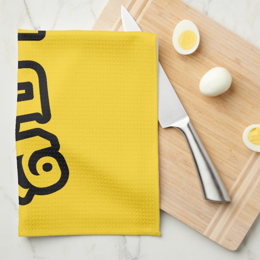 Product aanpassen - Gepersonaliseerd Theedoek (Quarter Fold)