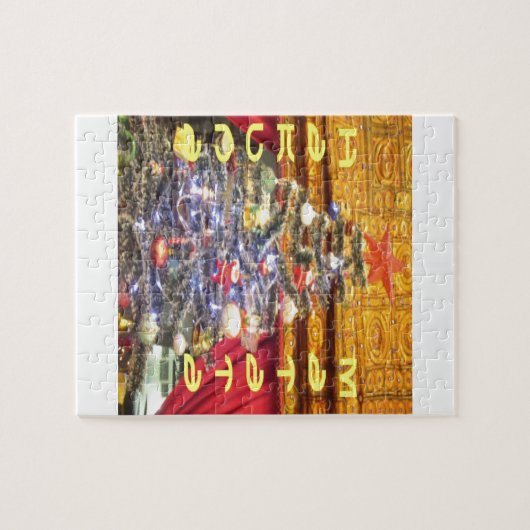 Product aanpassen legpuzzel (Horizontaal)