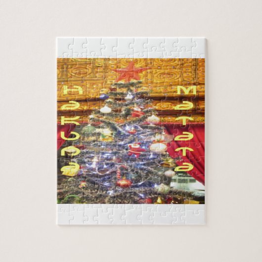 Product aanpassen legpuzzel (Verticaal)