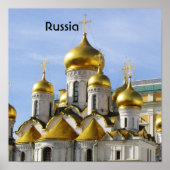 Product aanpassen poster (Voorkant)