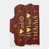 Product aanpassen theedoek (Verticaal)