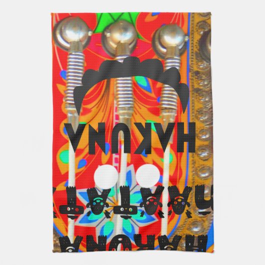 Product aanpassen theedoek (Verticaal)