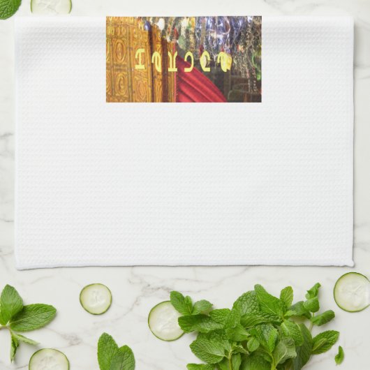 Product aanpassen theedoek (Gevouwen)