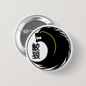 Product SharkWolf Clan Ronde Button 5,7 Cm (Voorkant /achterkant)