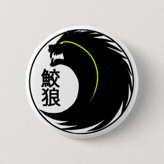 Product SharkWolf Clan Ronde Button 5,7 Cm