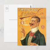  productetiket, Russische sigarettentabak Briefkaart (Voorkant / Achterkant)