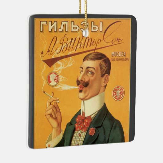  productetiket, Russische sigarettentabak Keramisch Ornament (Rechts)