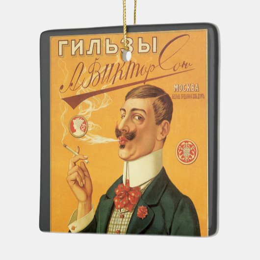  productetiket, Russische sigarettentabak Keramisch Ornament (Links)