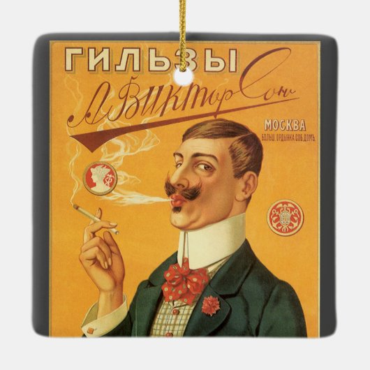  productetiket, Russische sigarettentabak Keramisch Ornament (Achterkant)