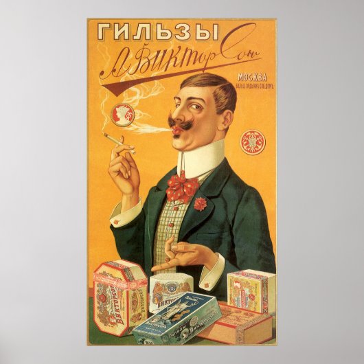  productetiket, Russische sigarettentabak Poster (Voorkant)