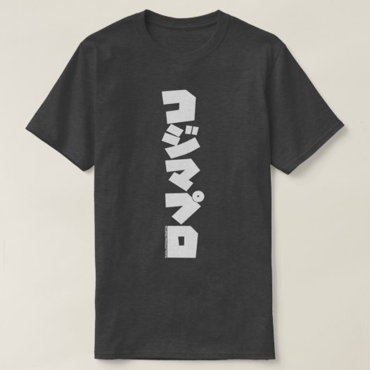 PRODUCTIES VAN KOJIMA T-SHIRT (Design voorkant)