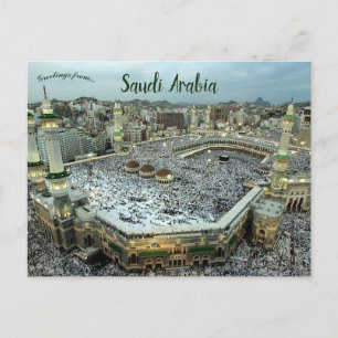 Proefproject voor de Kaaba in Mekka Saudi-Arabië Briefkaart