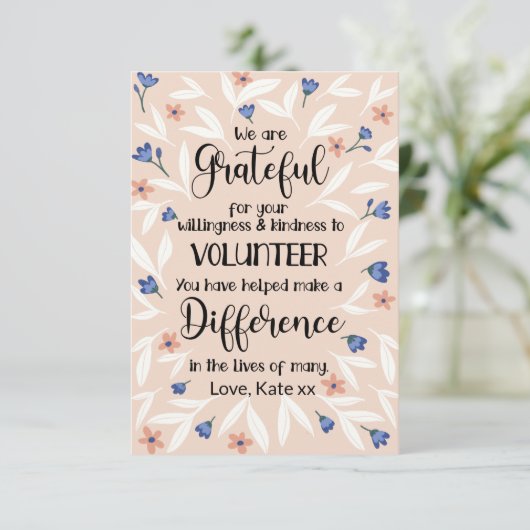 proeftijdkaart kaart (Staand voorkant)