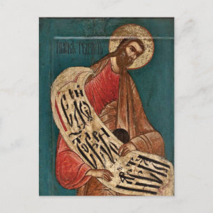Profeet Gideon orthodox Christelijk icoon Briefkaart
