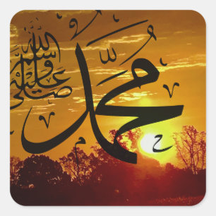 Profeet Mohammed محمدص لى ا ل ل ه ع ل ي ه و س ل م  Vierkante Sticker