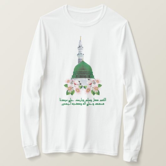 Profeet Moskee Groene Dome T-shirt (Design voorkant)