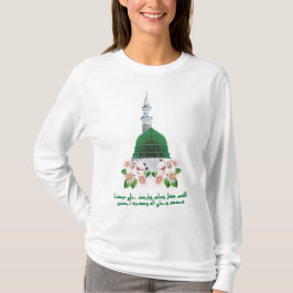 Profeet Moskee Groene Dome T-shirt