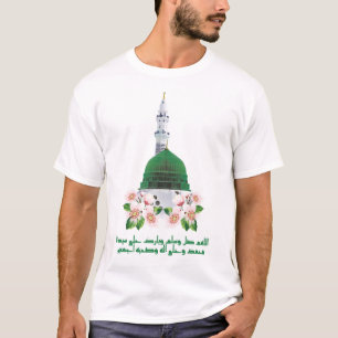 Profeet Moskee Groene Dome T-shirt