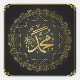 Profeet Muhammad Calligraphy Art Square Sticker