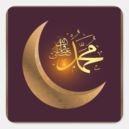 Profeet Muhammad Calligraphy Art Square Sticker (Voorkant)