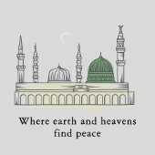 Profeet's Moskee Hoodie: Elegante, vreedzame islam Hoodie