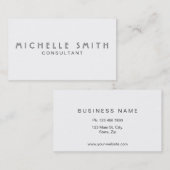 Professional Elegant Mode Designer Plain White Visitekaartje (Voorkant / Achterkant)