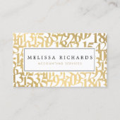 Professional Luxe Faux Gold Numbers Accountant Visitekaartje (Voorkant)