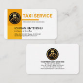 Professional Yellow Taxi Colors Chauffeur Visitekaartje (Voorkant / Achterkant)