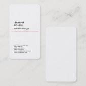 Professioneel, eenvoudig en eenvoudig visitekaartje (Voorkant / Achterkant)