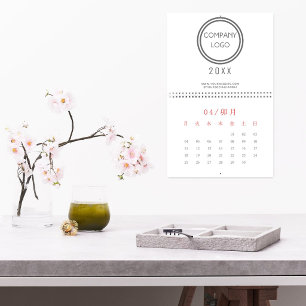 Professioneel Op maat gemaakt Bedrijf Kalender