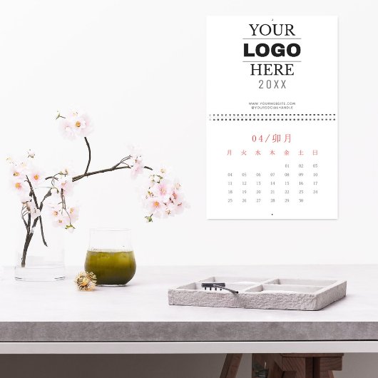 Professioneel Op maat gemaakt Bedrijf Kalender