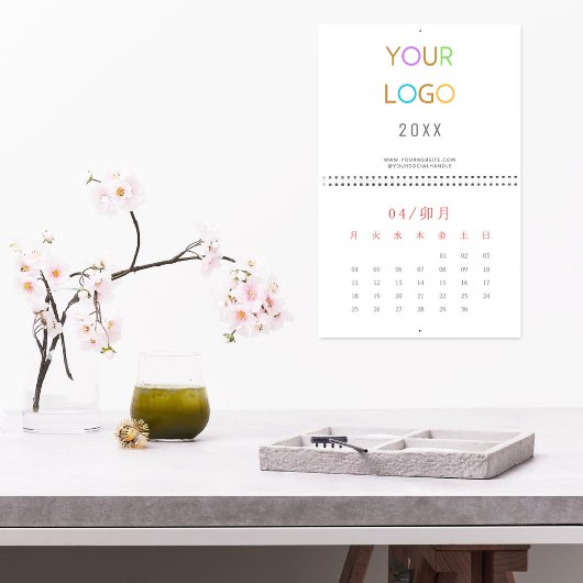 Professioneel Op maat gemaakte zaken Kalender