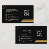 Professionele Engelse en Arabische Visitekaartjes (Voorkant / Achterkant)