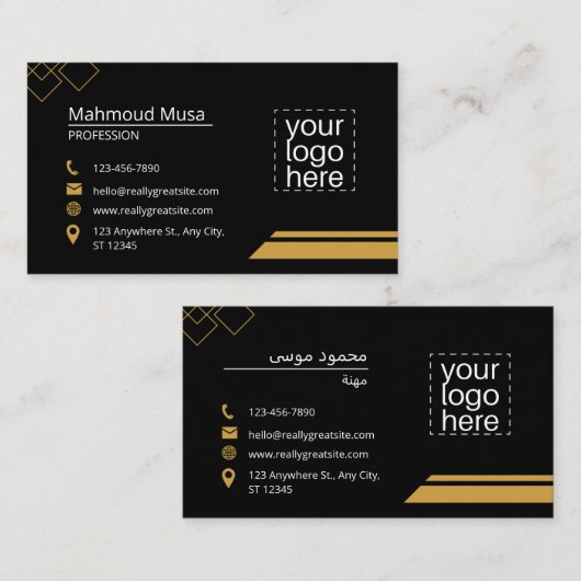 Professionele Engelse en Arabische Visitekaartjes (Voorkant / Achterkant)