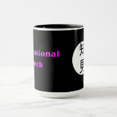Professionele Geek koffie mok (Midden)