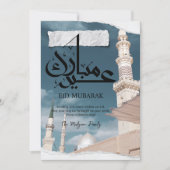 Profetenmoskee Madinah Eid Mubarak Kaart (Voorkant)