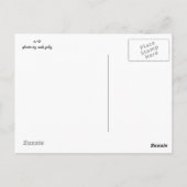 Profiel van een Egyptische gans Briefkaart (Achterkant)