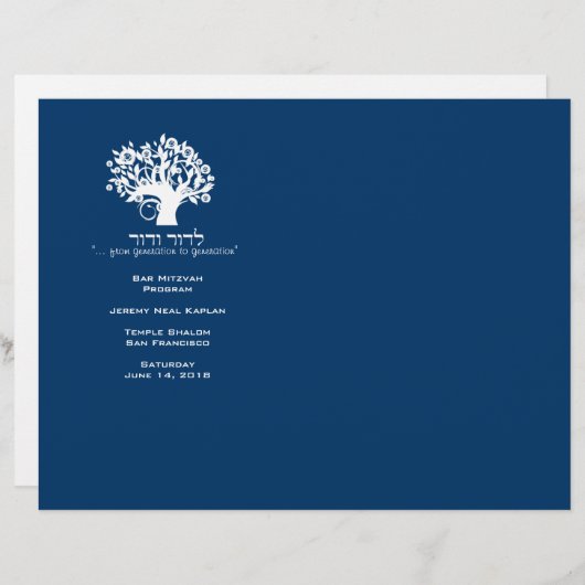 Programma Navy Tree of Life Bar Mitzvah (Voorkant / Achterkant)