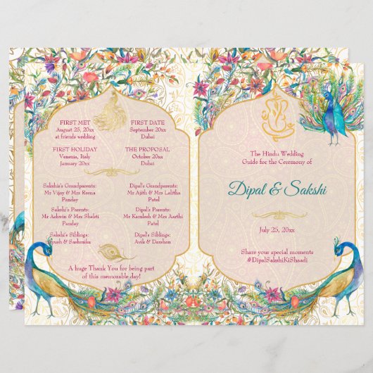 Programma voor rituelen met betrekking tot het huw (Voorkant / Achterkant)